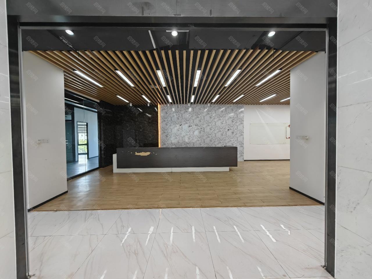 振业国际商务中心