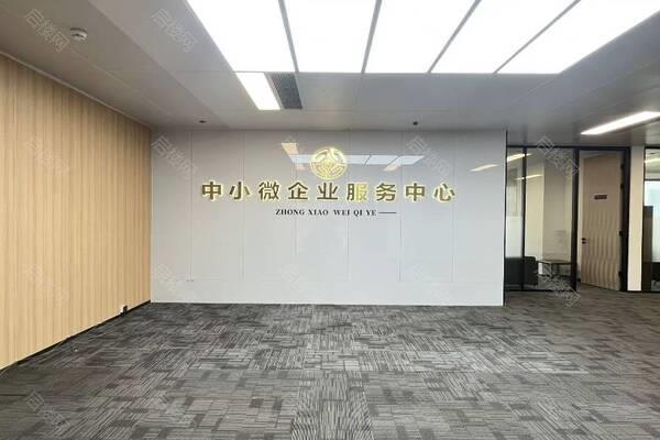 润和金融中心（润和湘江中心）