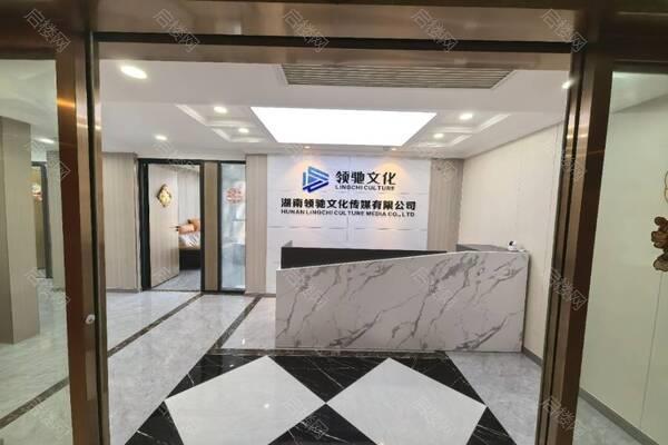 万坤图财富广场