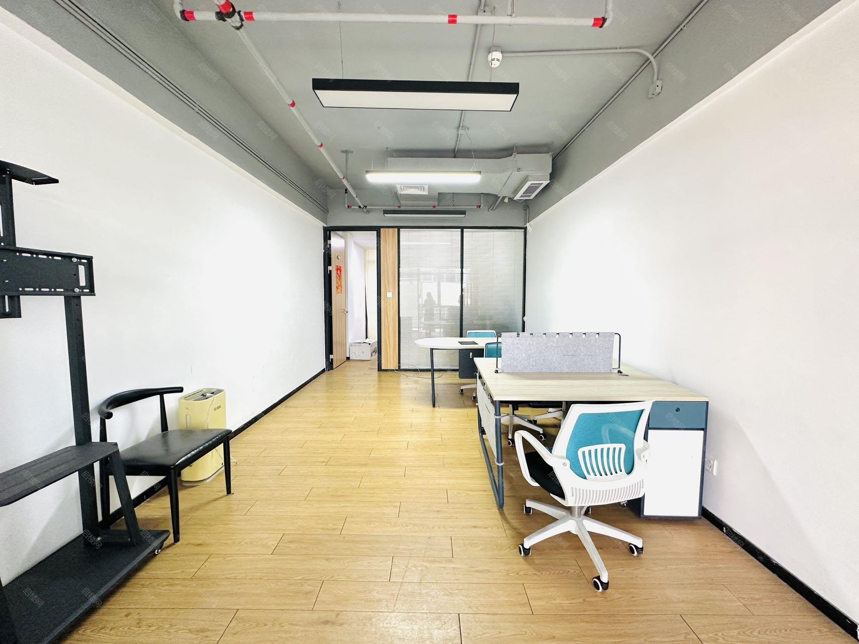 智美Park出租房图片