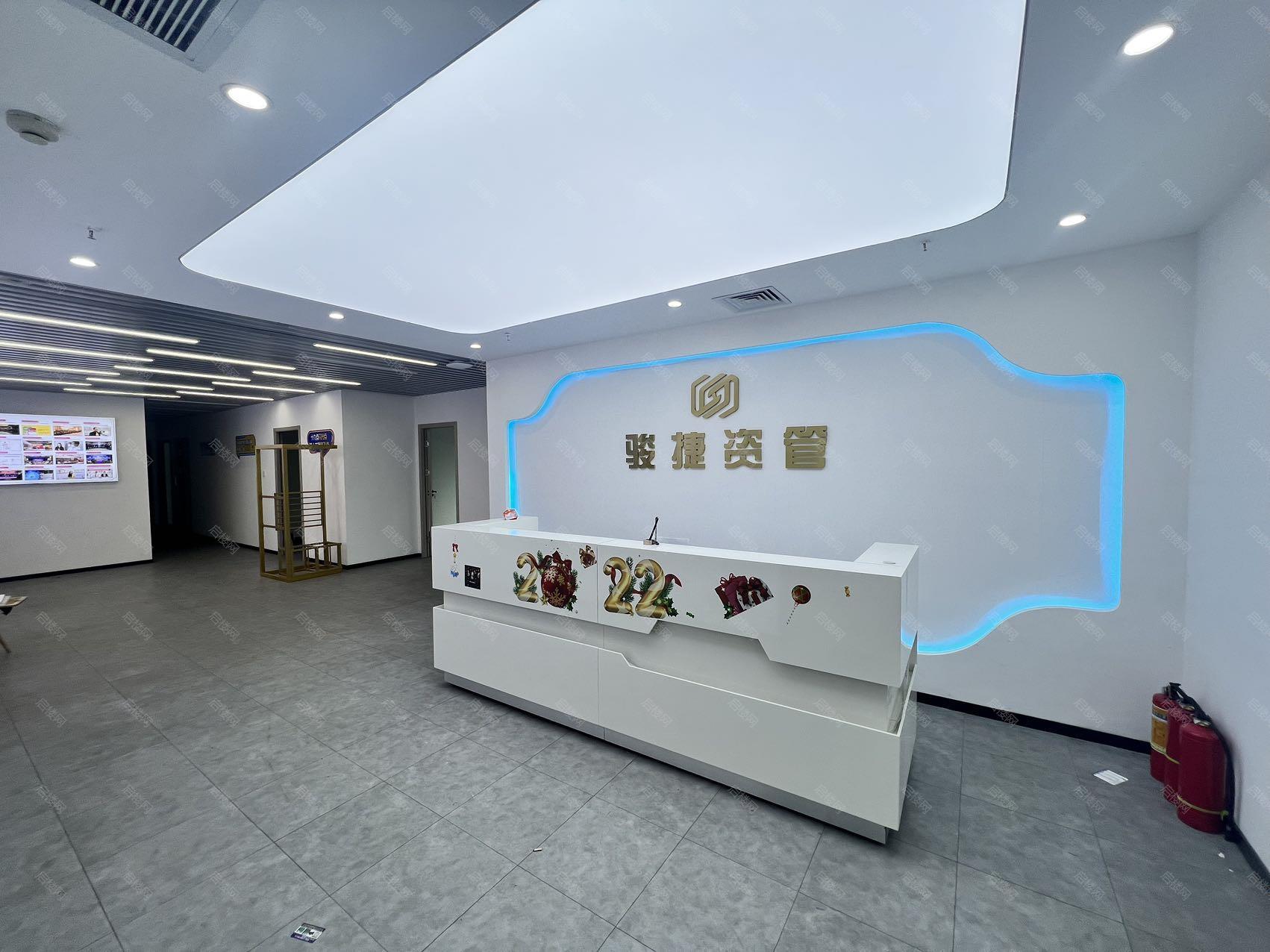 创维大厦出租房图片