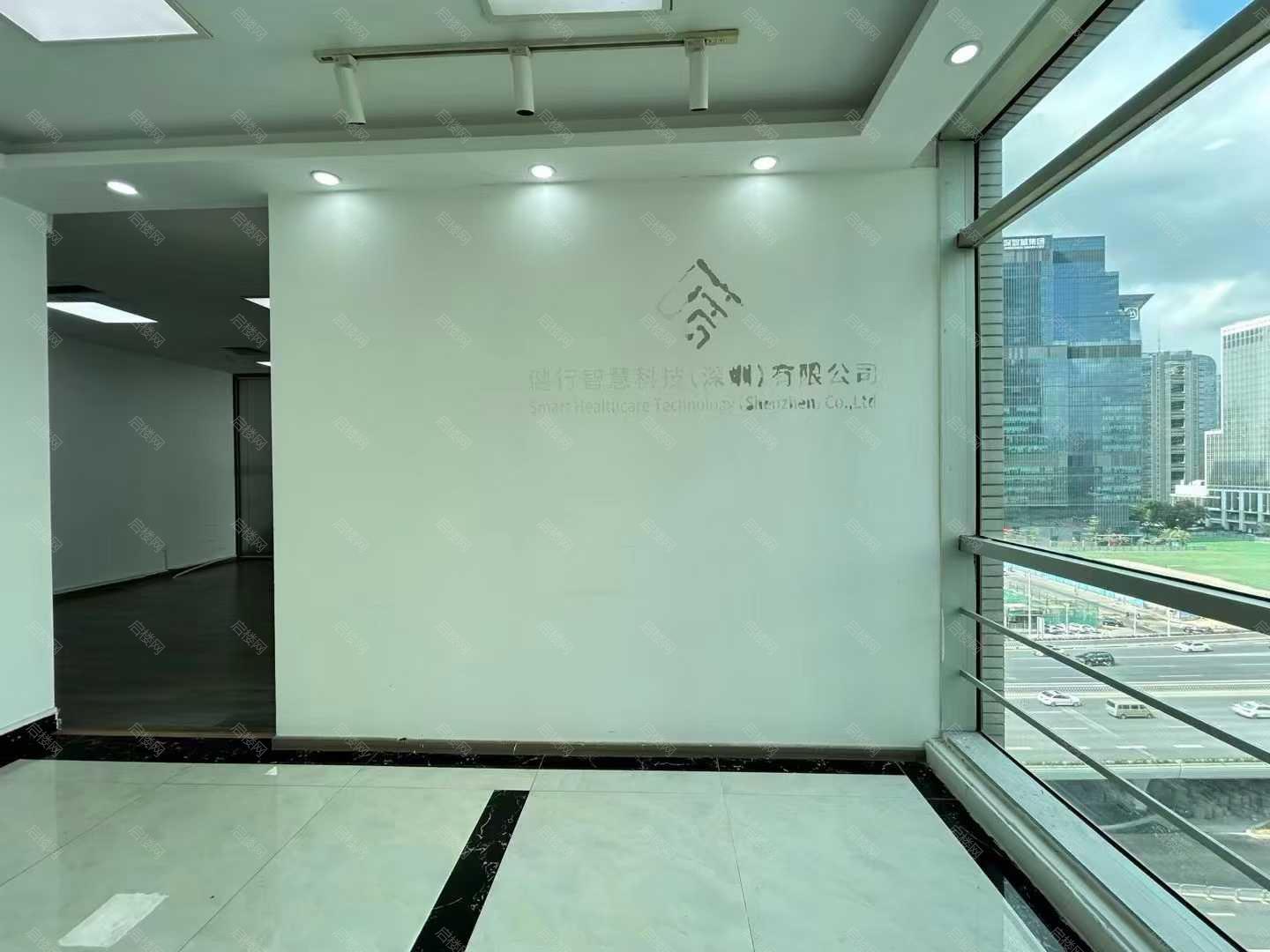 天安科技创业园