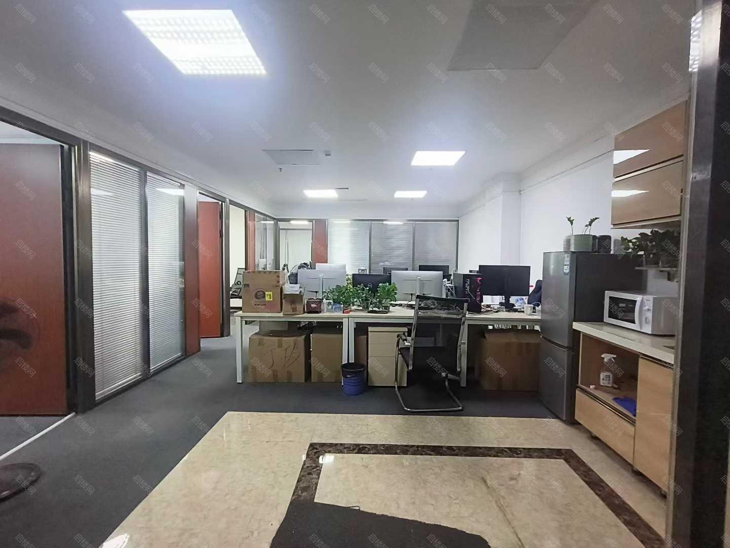 天安数码时代大厦