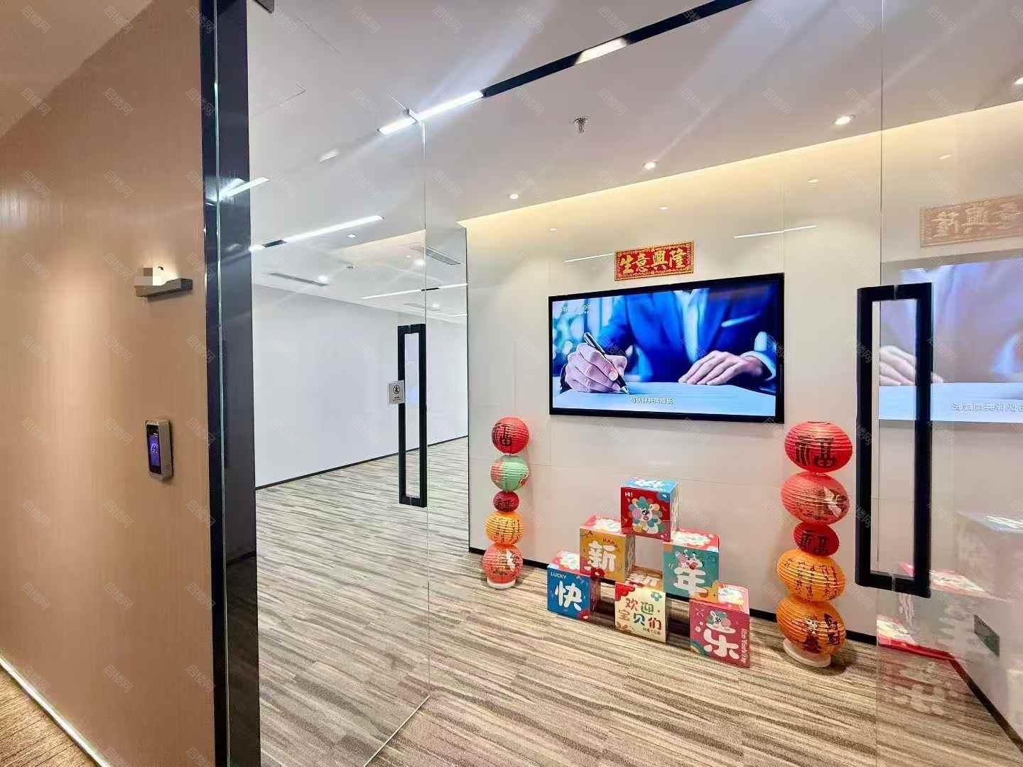 招商前海国际中心