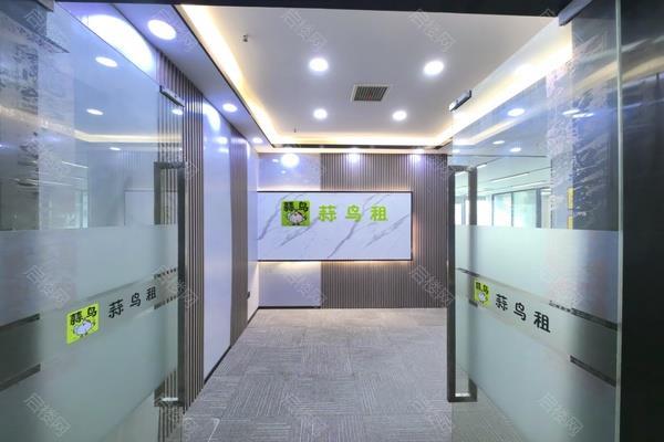 北辰光谷里出租房图片