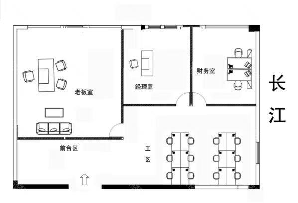 实拍图