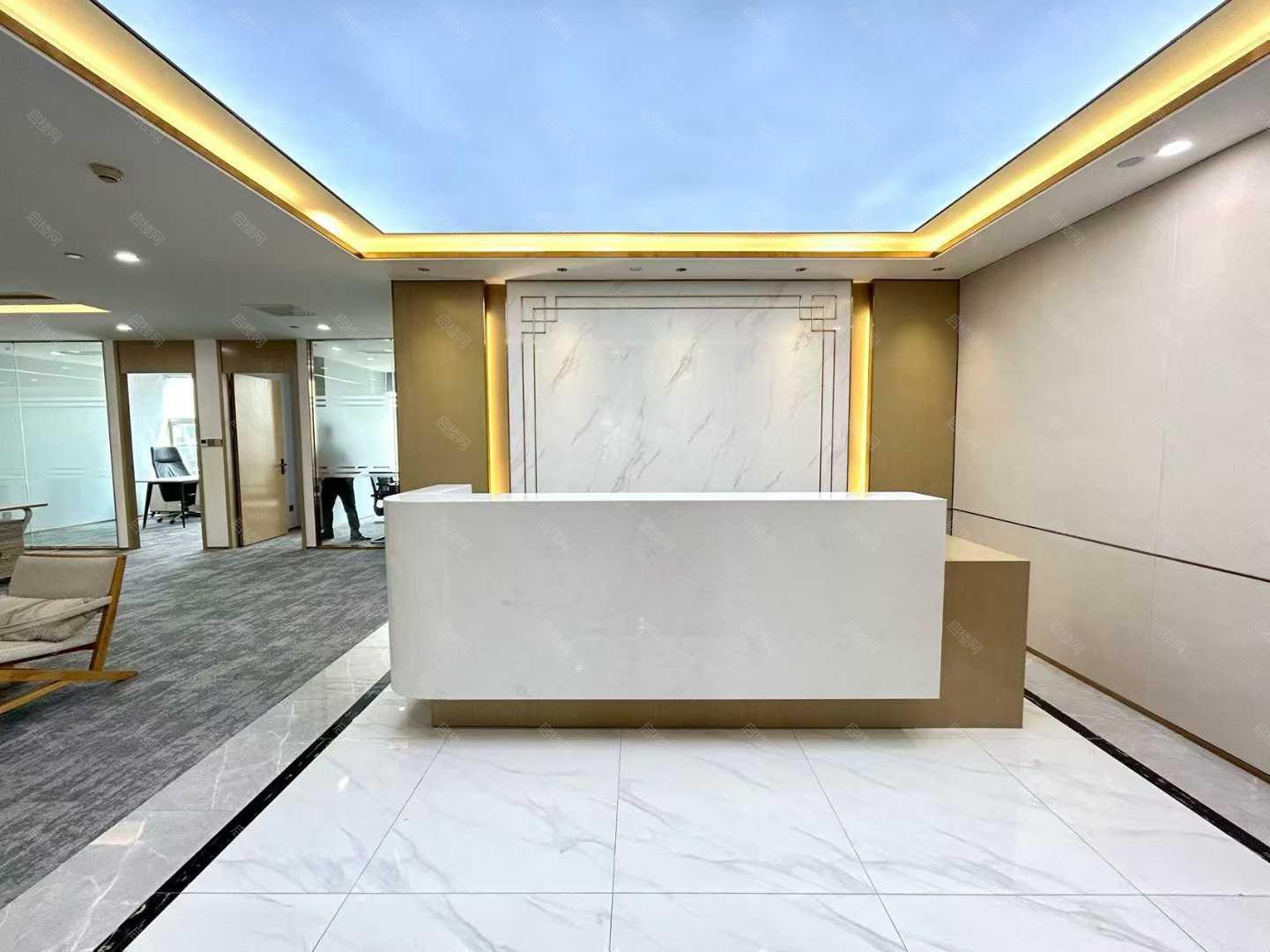 金中环商务大厦