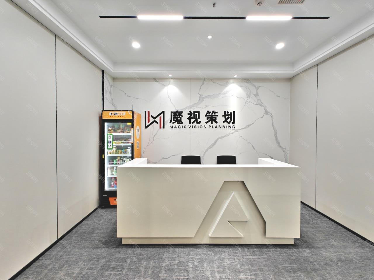 中兴时代数贸港