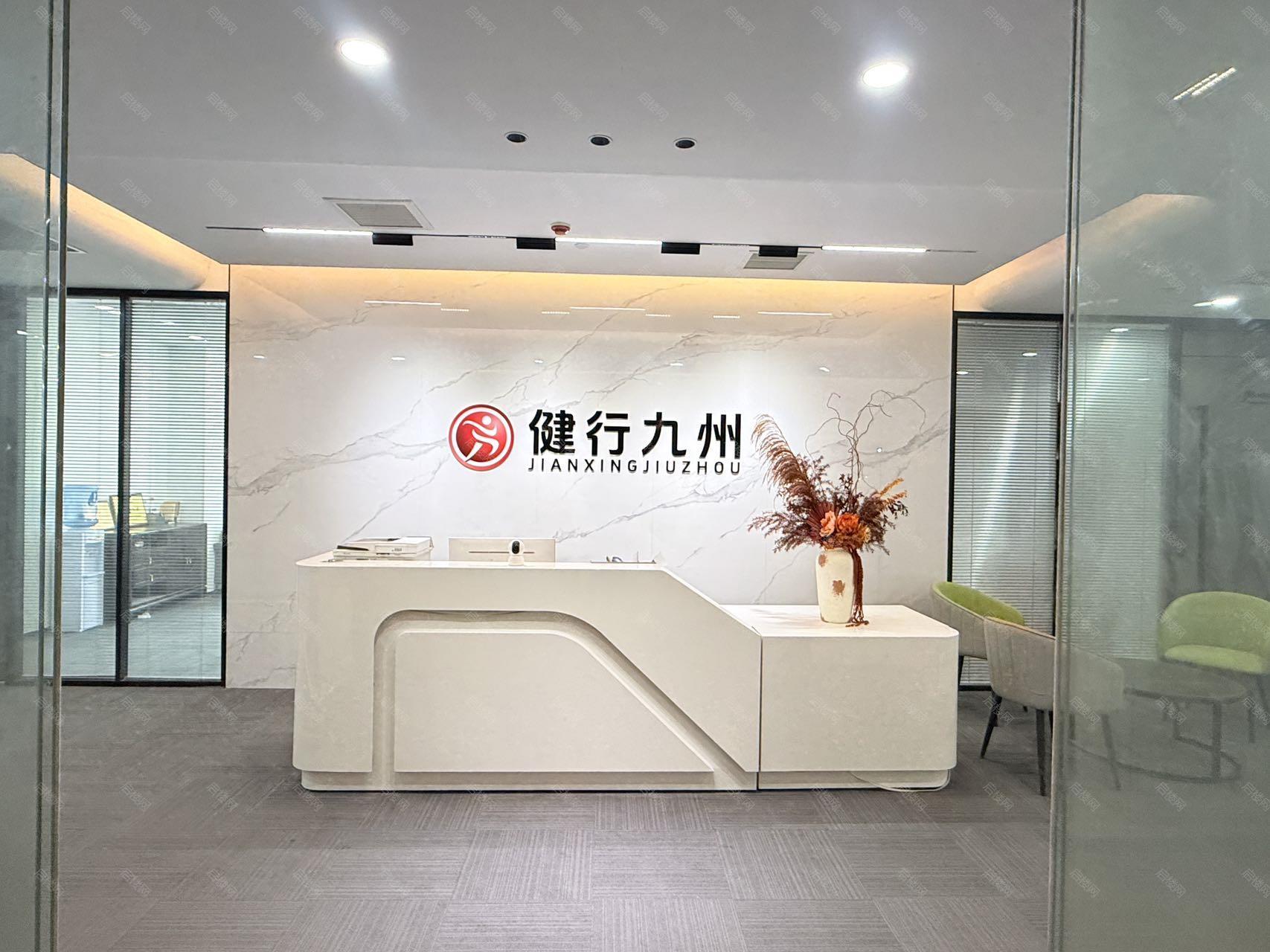实拍图