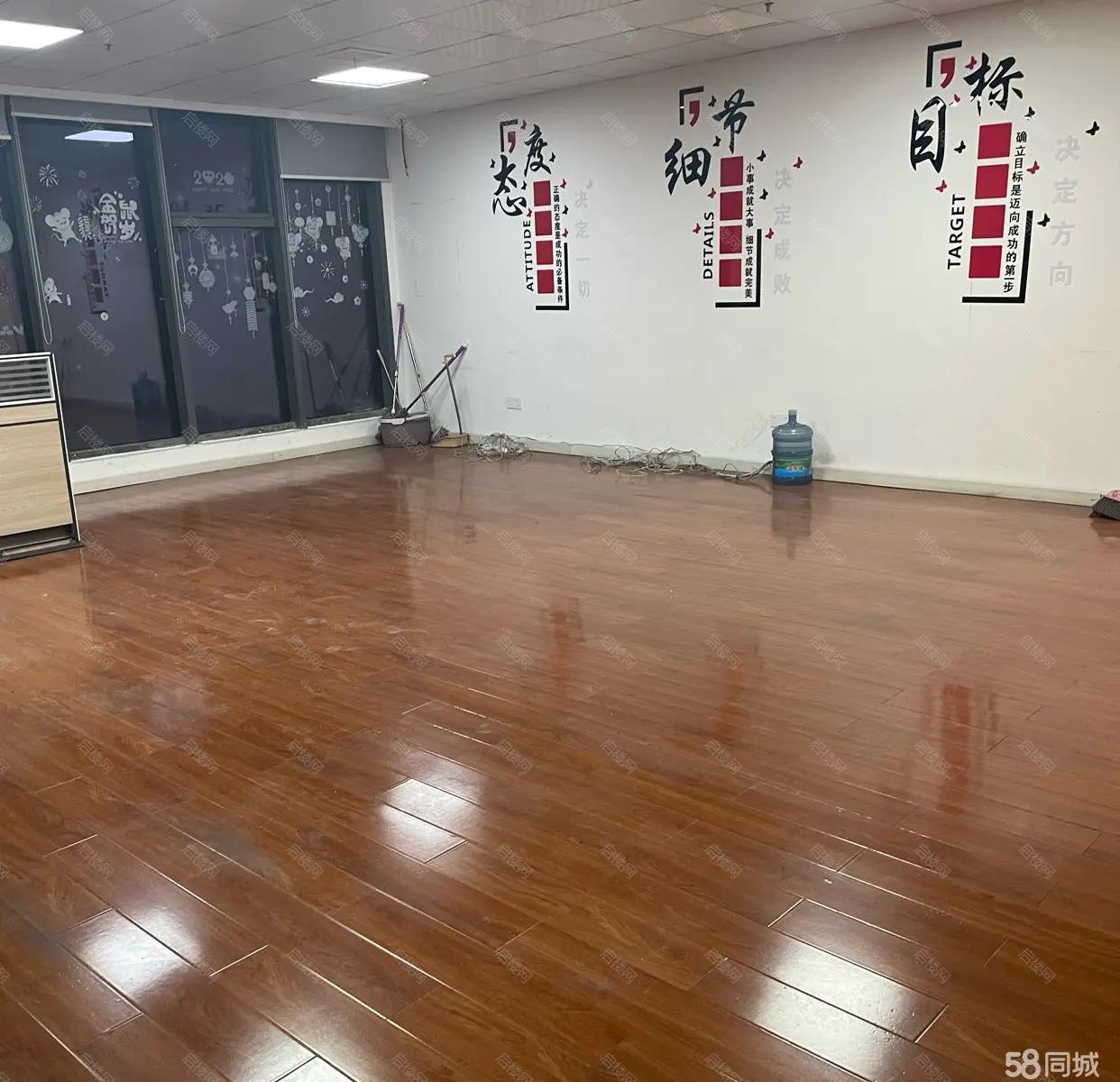 实拍图