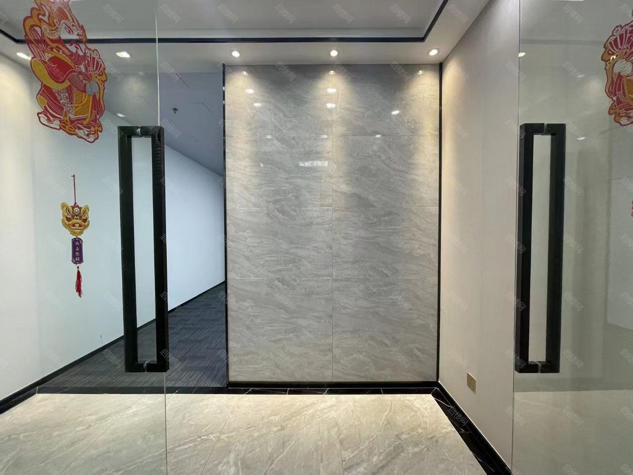 天祥大厦