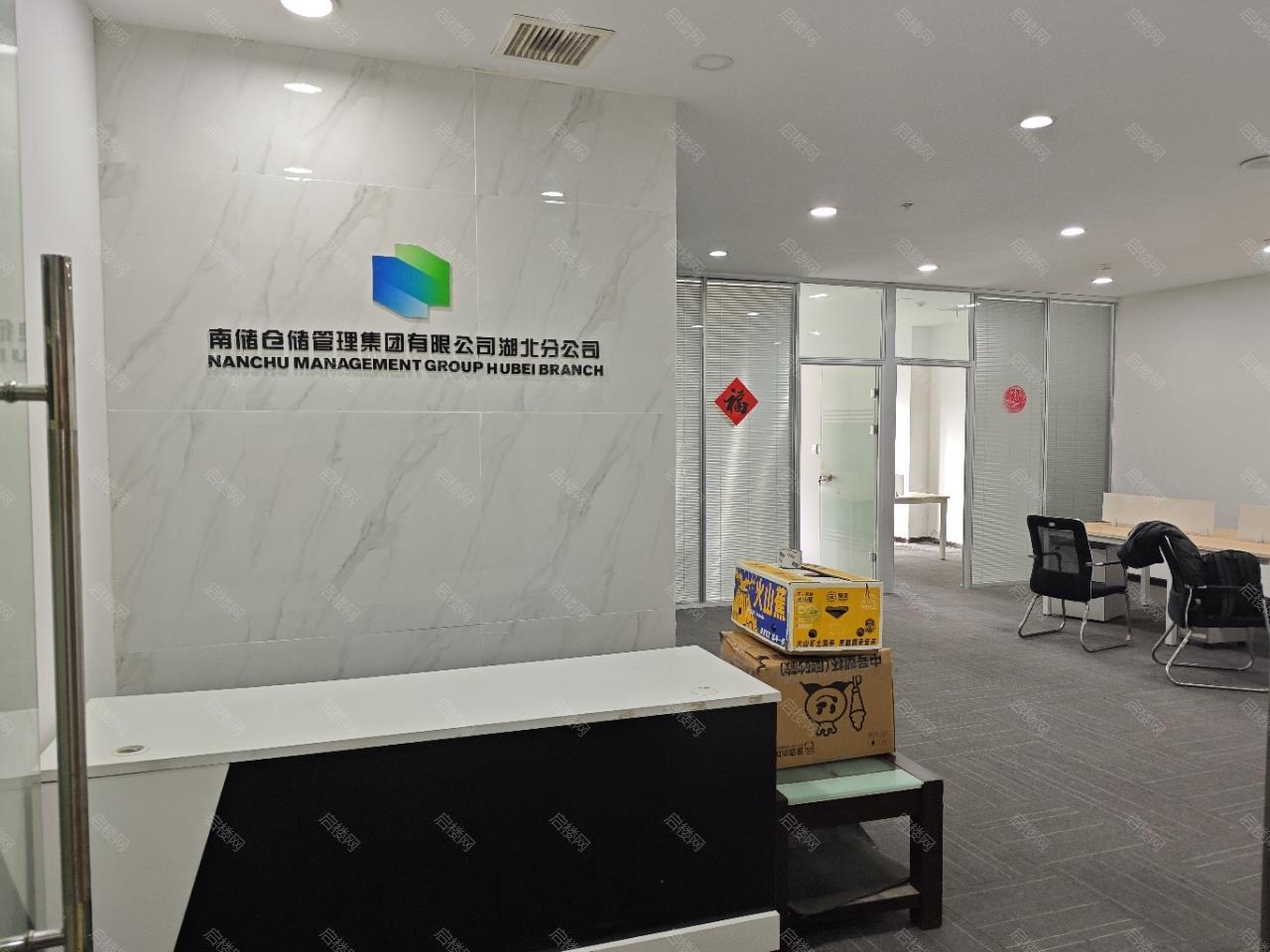 万达环球国际中心