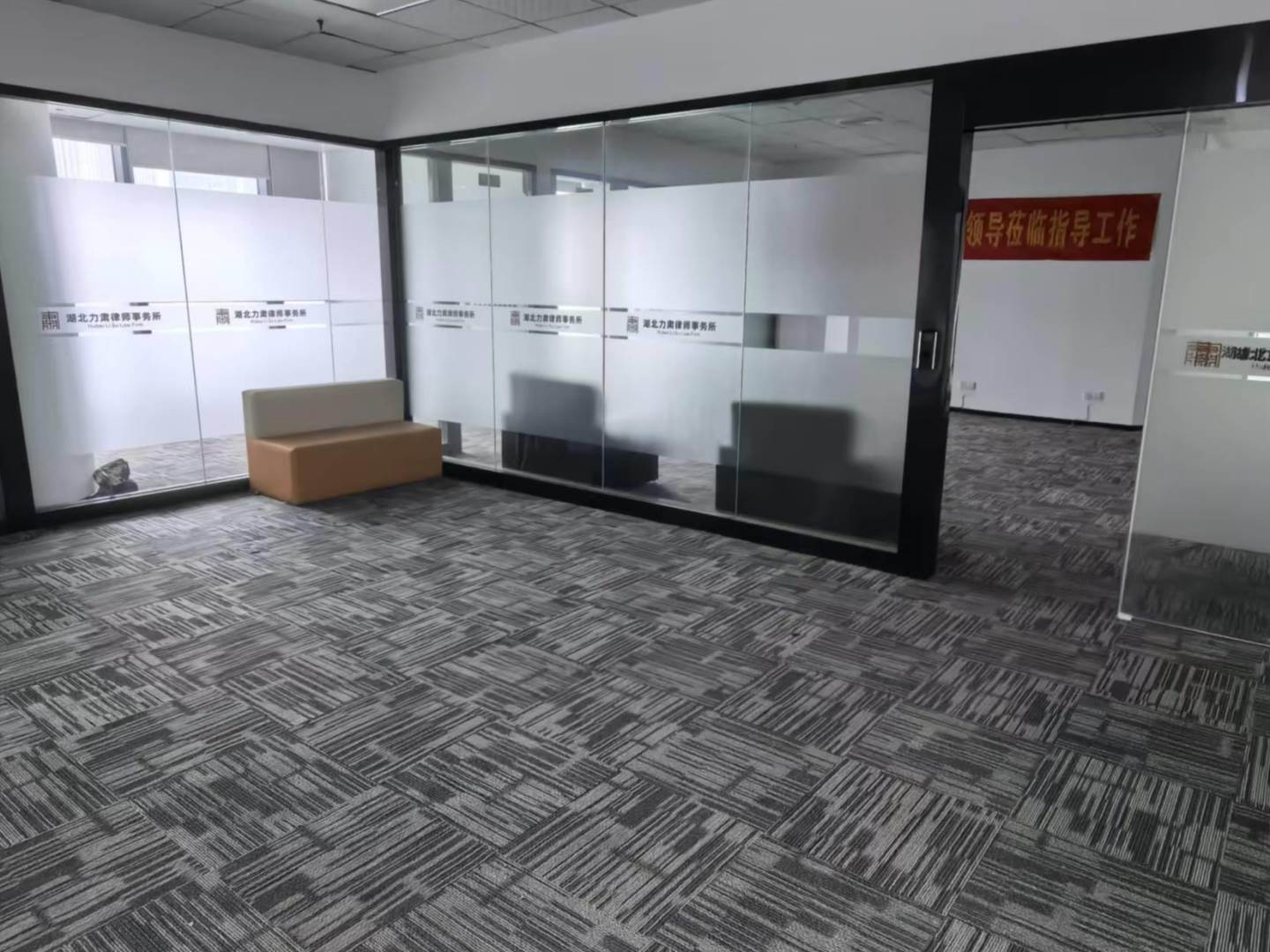 实拍图