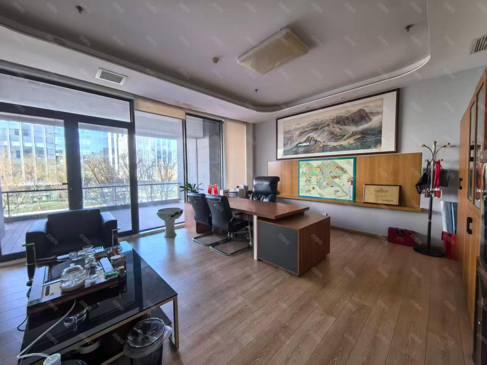 实拍图