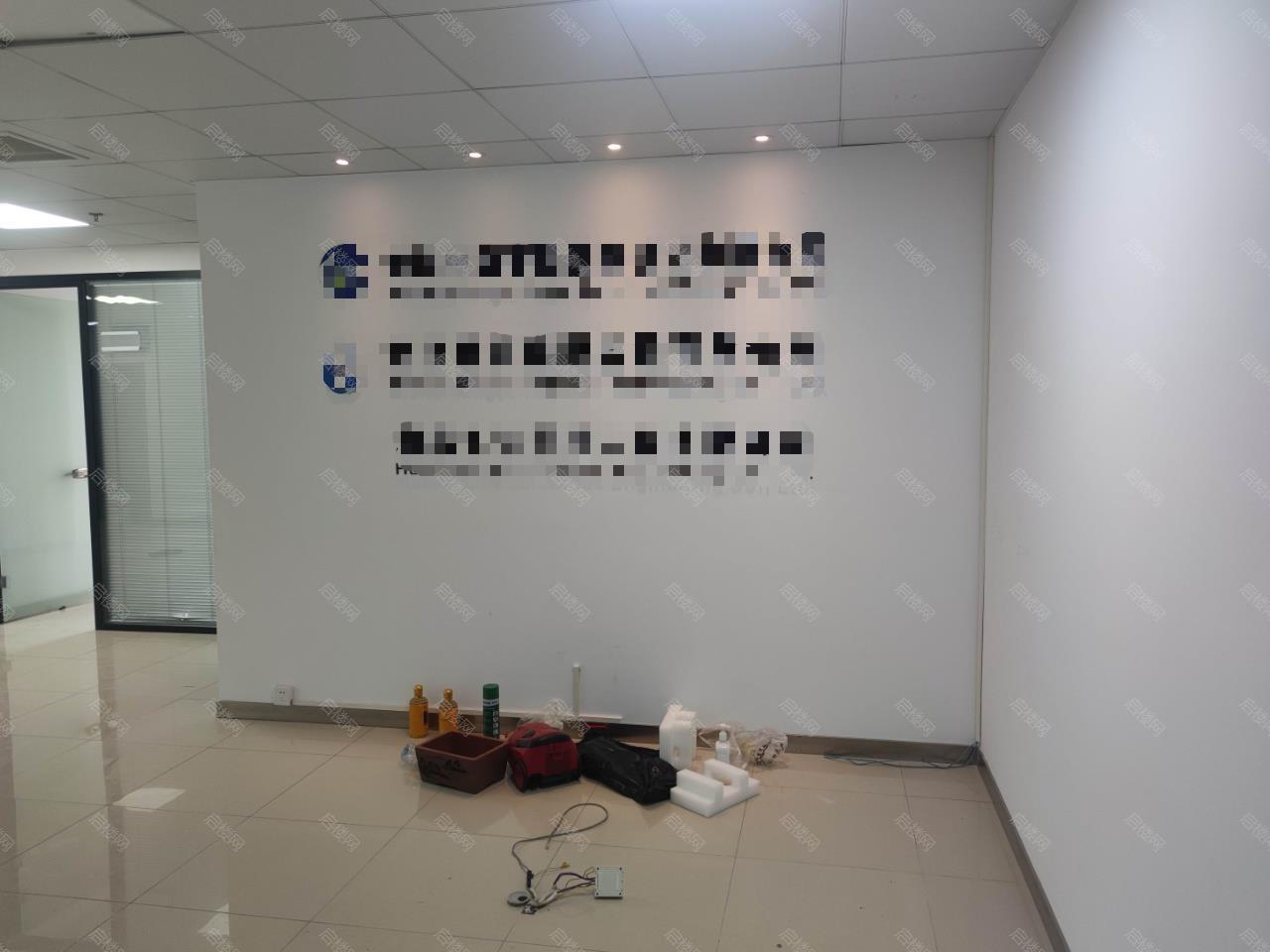 实拍图