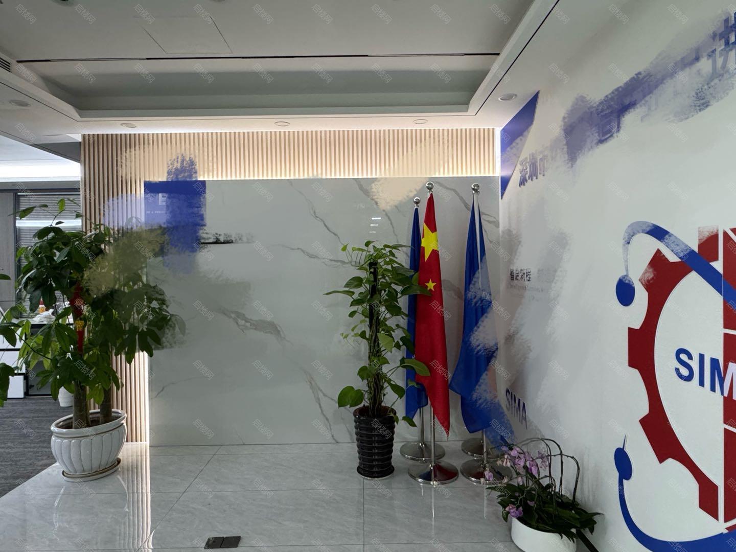 诺德金融中心
