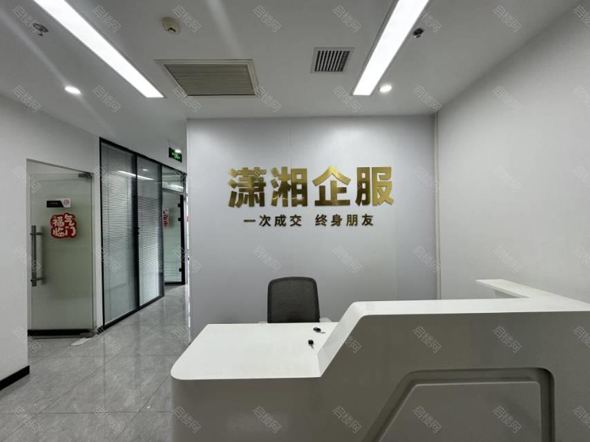实拍图