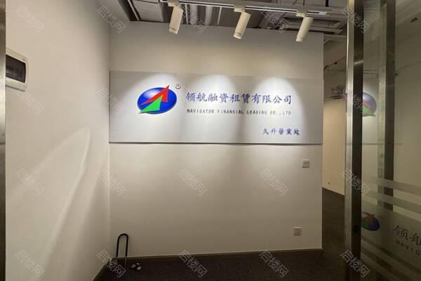 湘江财富金融中心（恒伟湘江FFC)