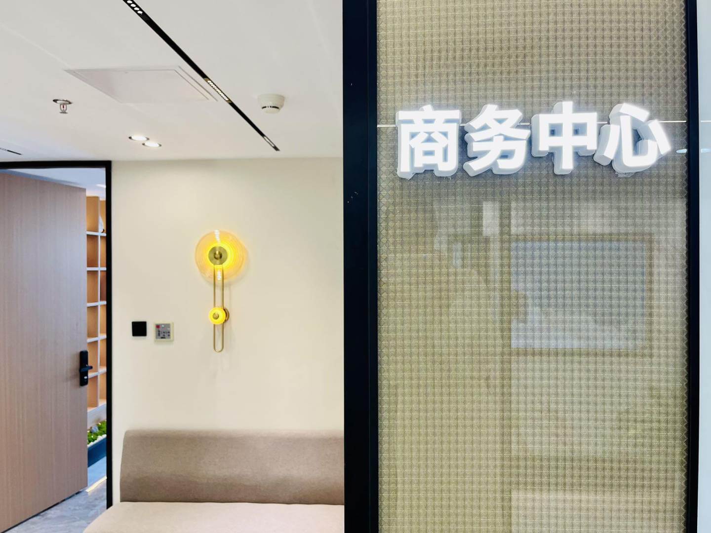 实拍图