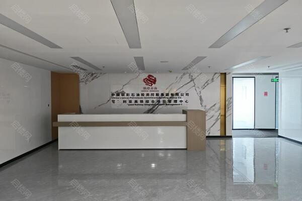 华一控股大厦出租房图片