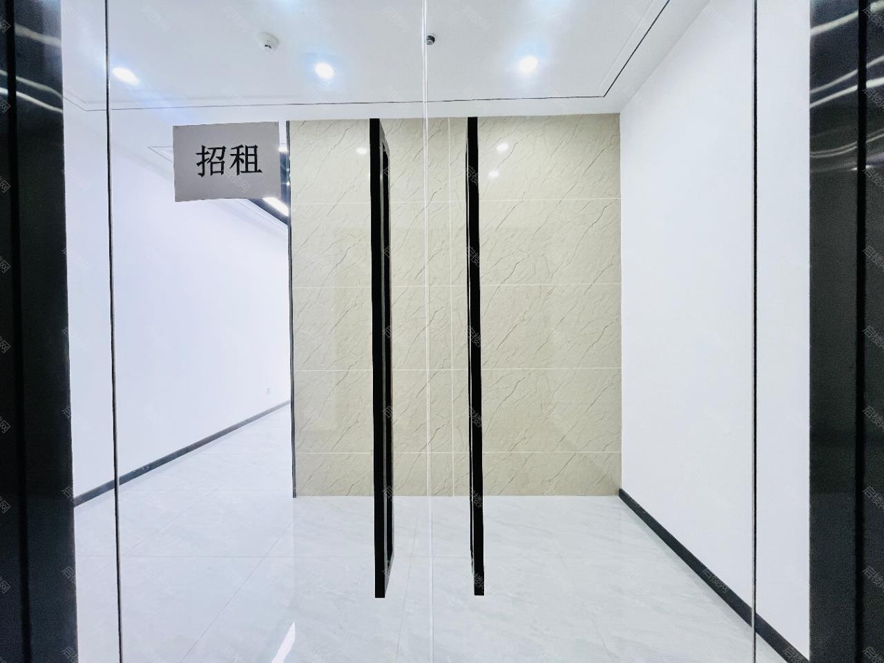 振业国际商务中心