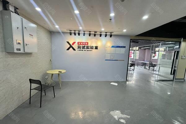亿家商业中心出租房图片