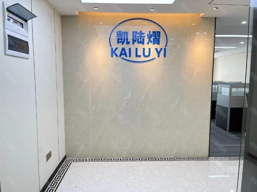 实拍图