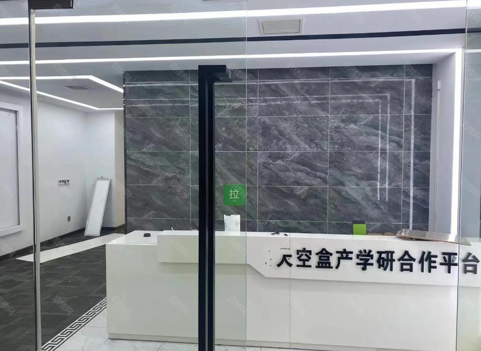 实拍图