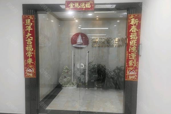 华融大厦