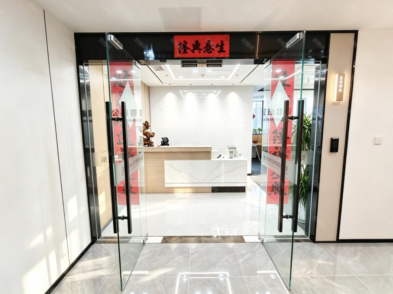 实拍图