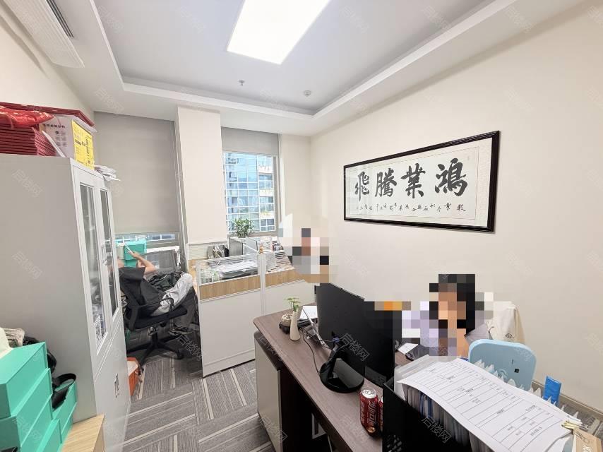 实拍图