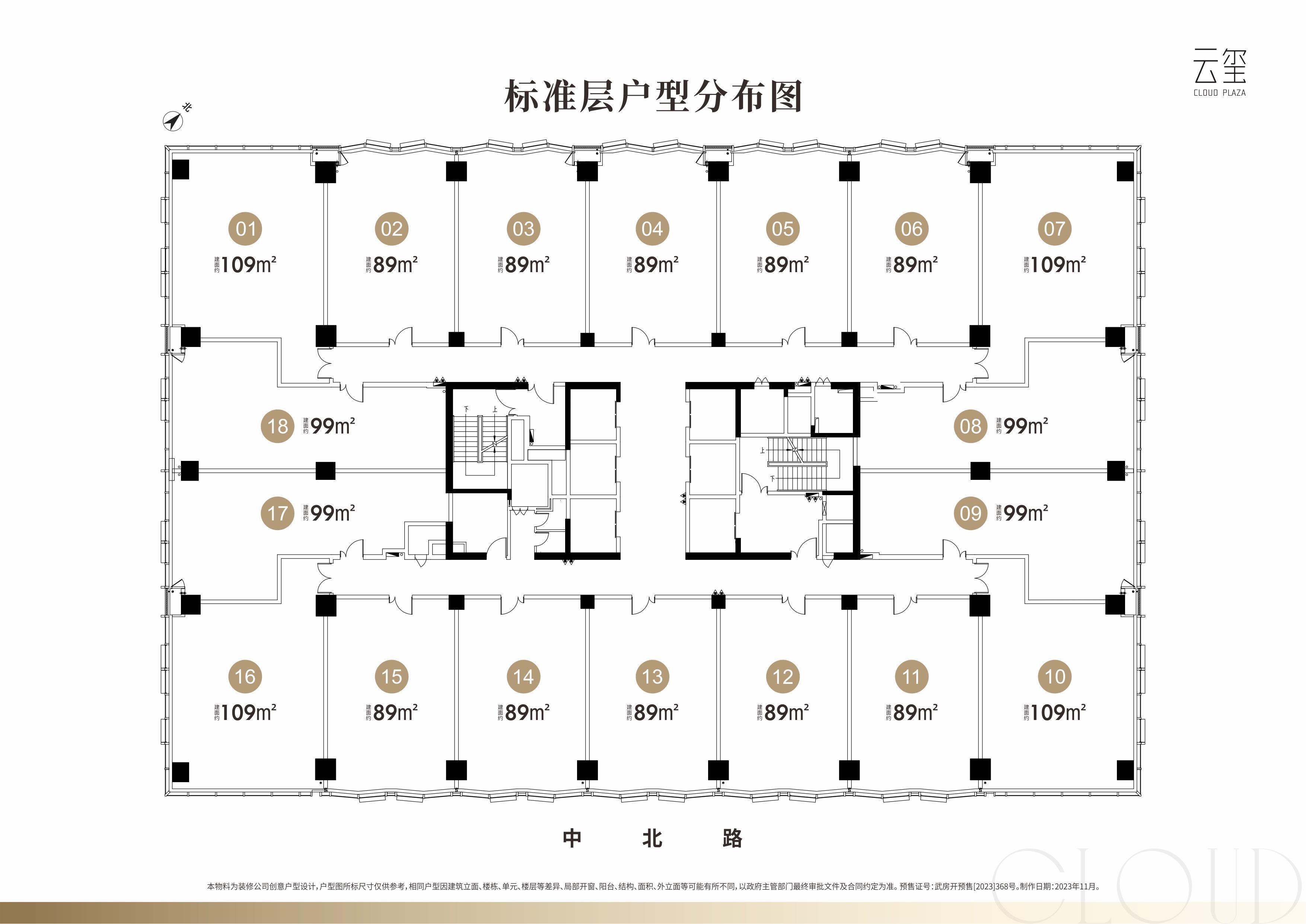 https://zhlou.oss-cn-beijing.aliyuncs.com/upload/NewHouse/2024-10-29/638657953554090857_e97f9d4717b5a1e6f050144fb3_min.jpg--建面 1650.00m²