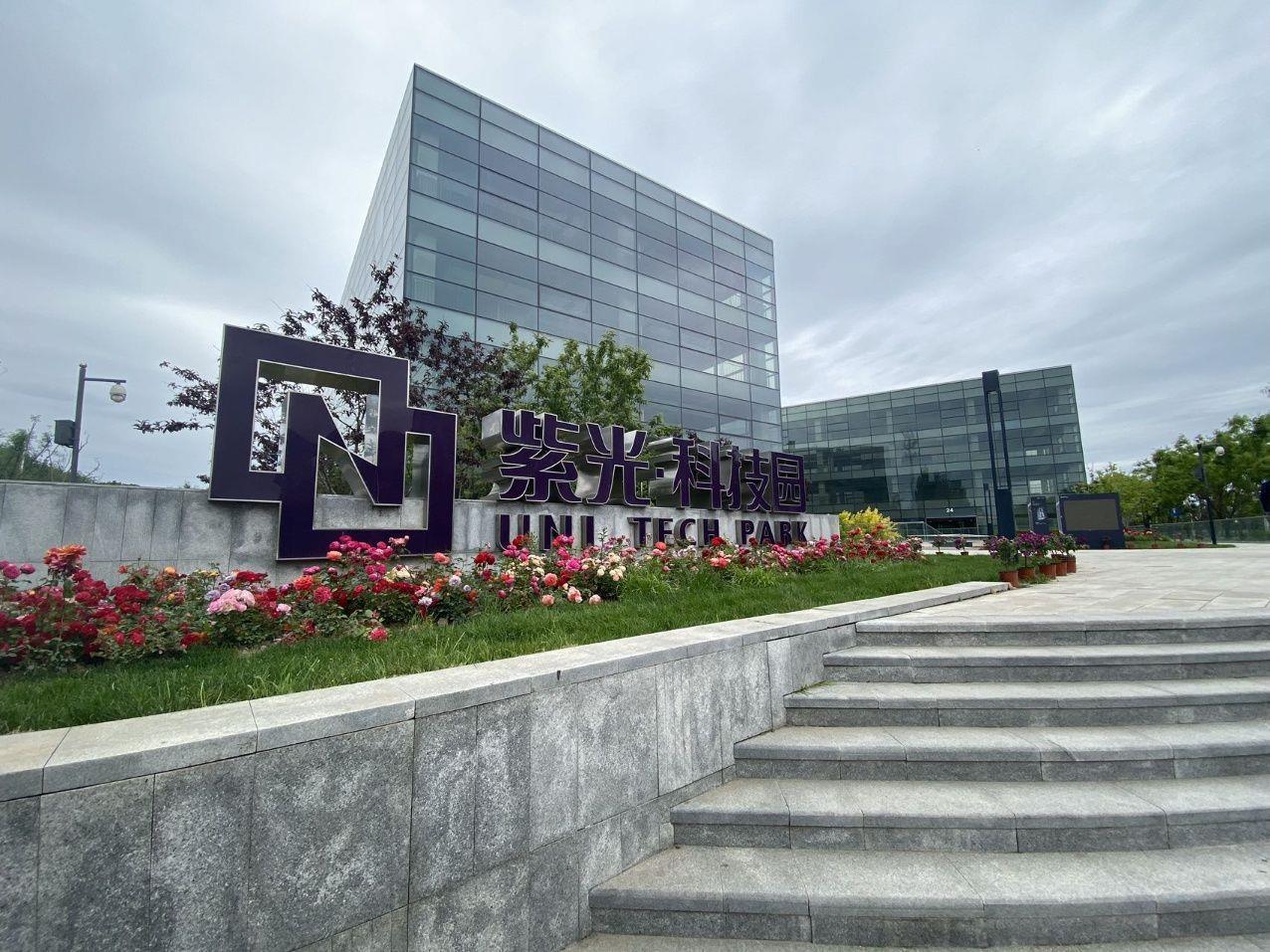 https://zhlou.oss-cn-beijing.aliyuncs.com/upload/NewHouse/2025-02-20/638756675872959688_79b174476bb2affad8862e486b_min.jpg--建面 3889.00m²