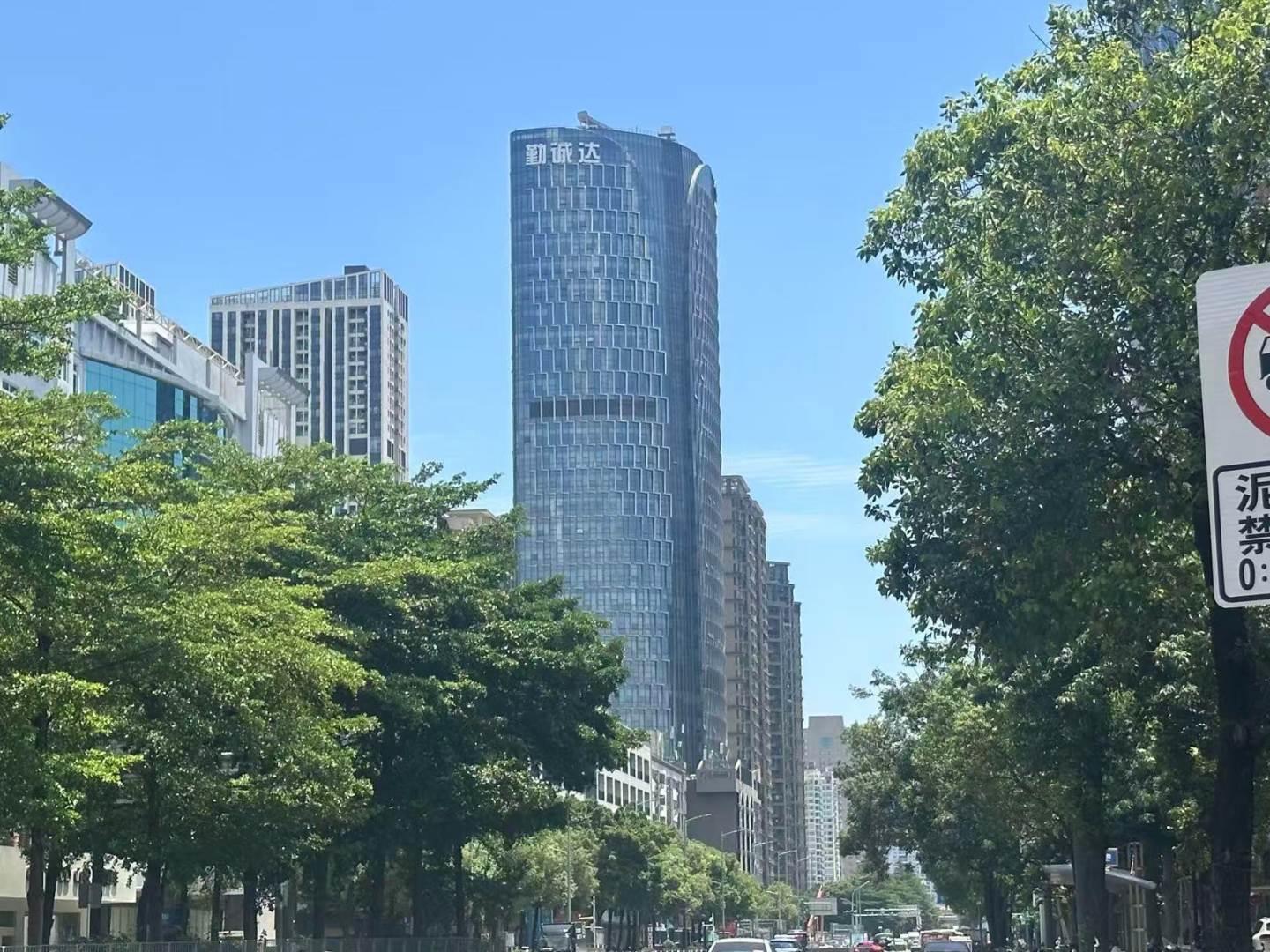 实景图片