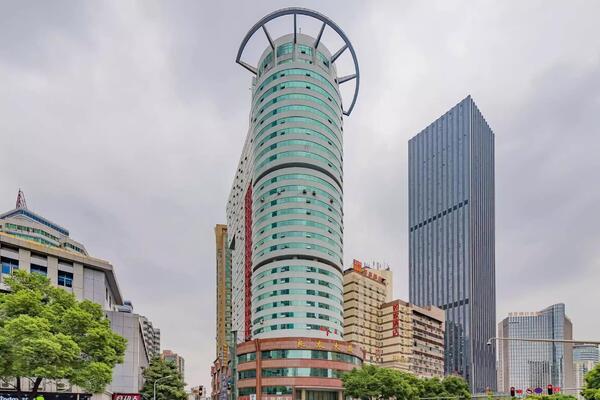 良友大厦