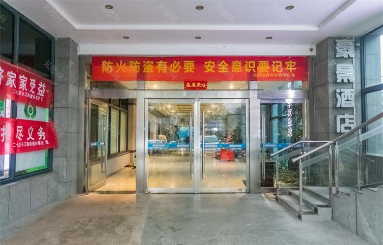 周边配套