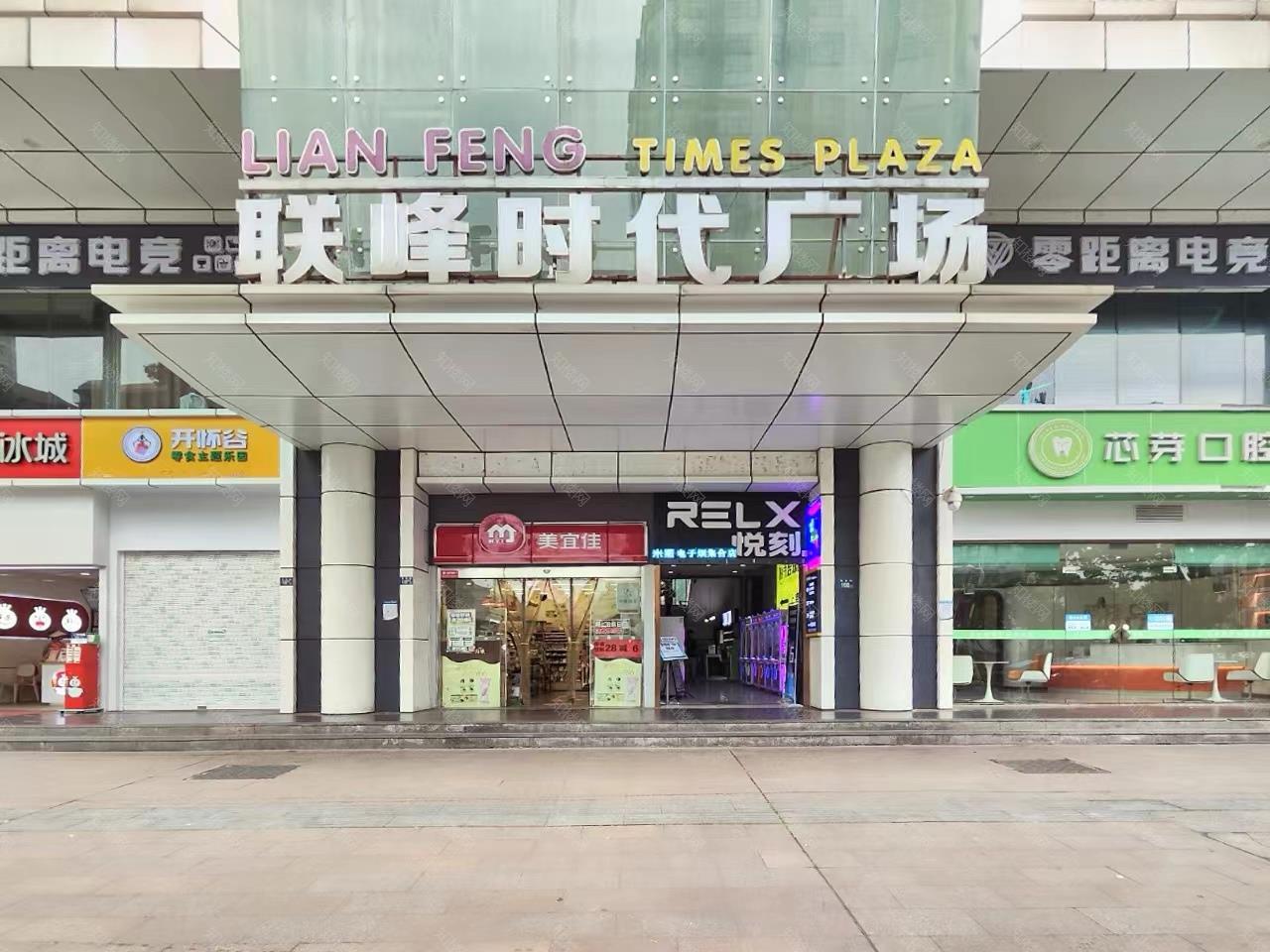 实景图