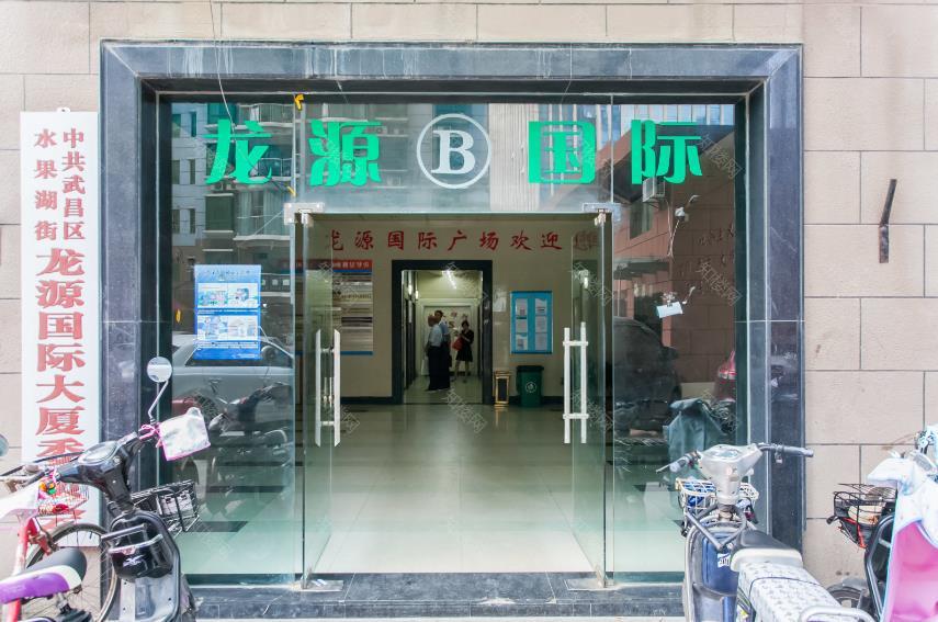 周边配套