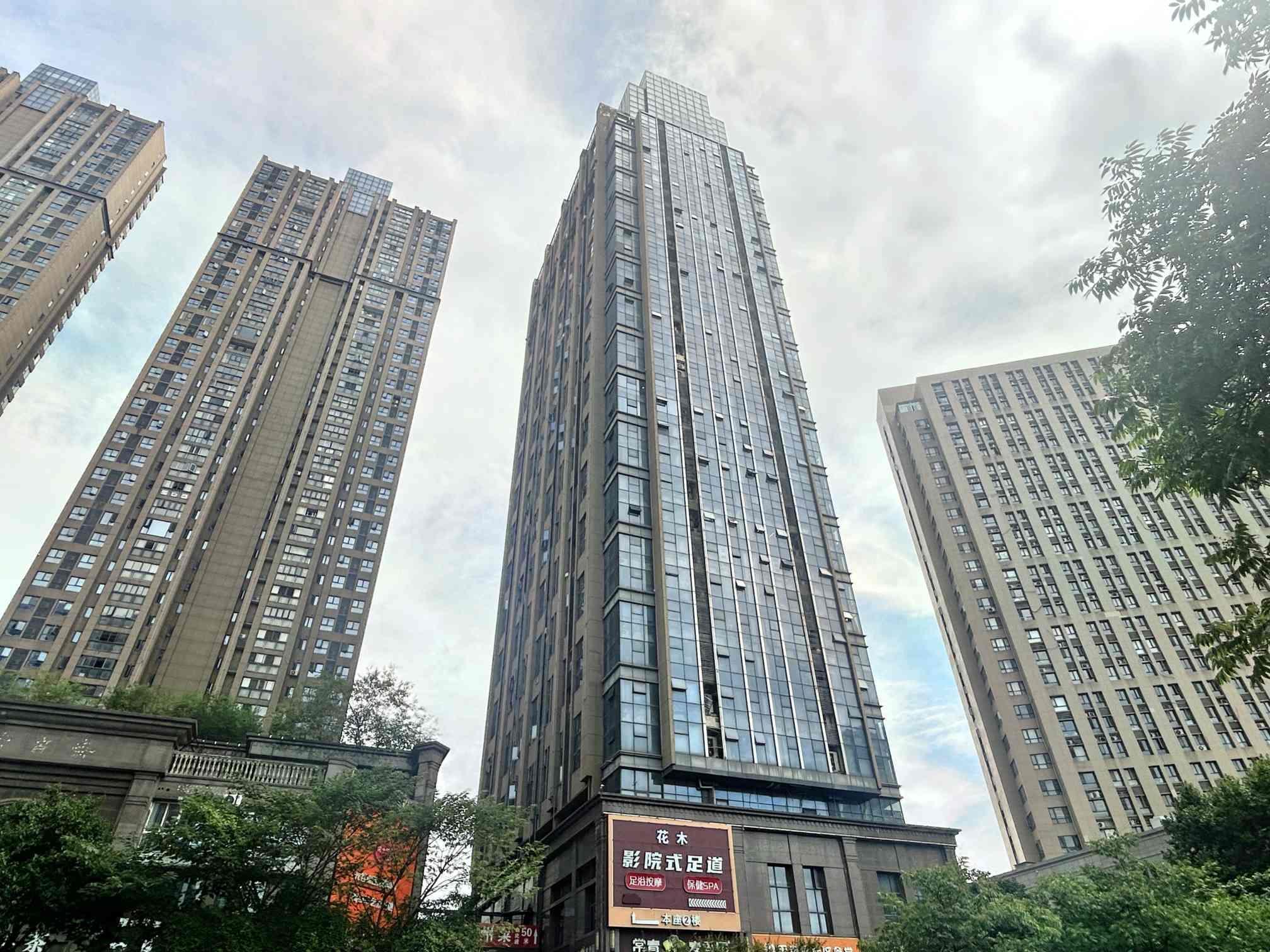 三金雄楚天地
