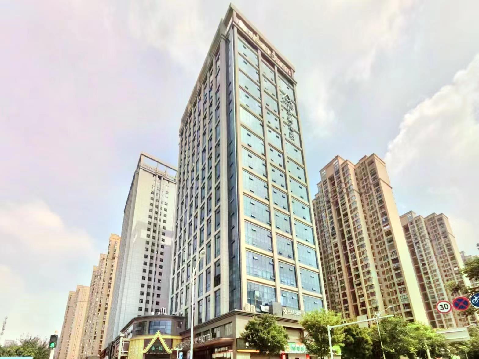 华科育新大健康科技园