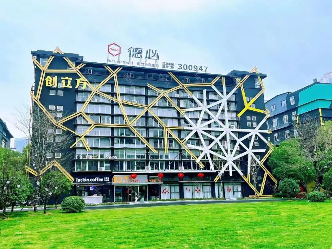 周边配套