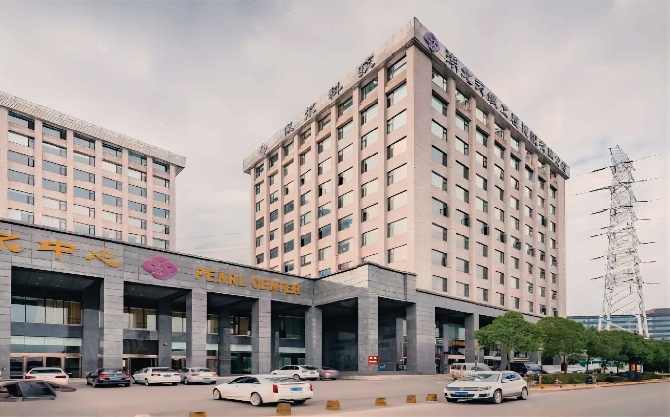 佩尔中心