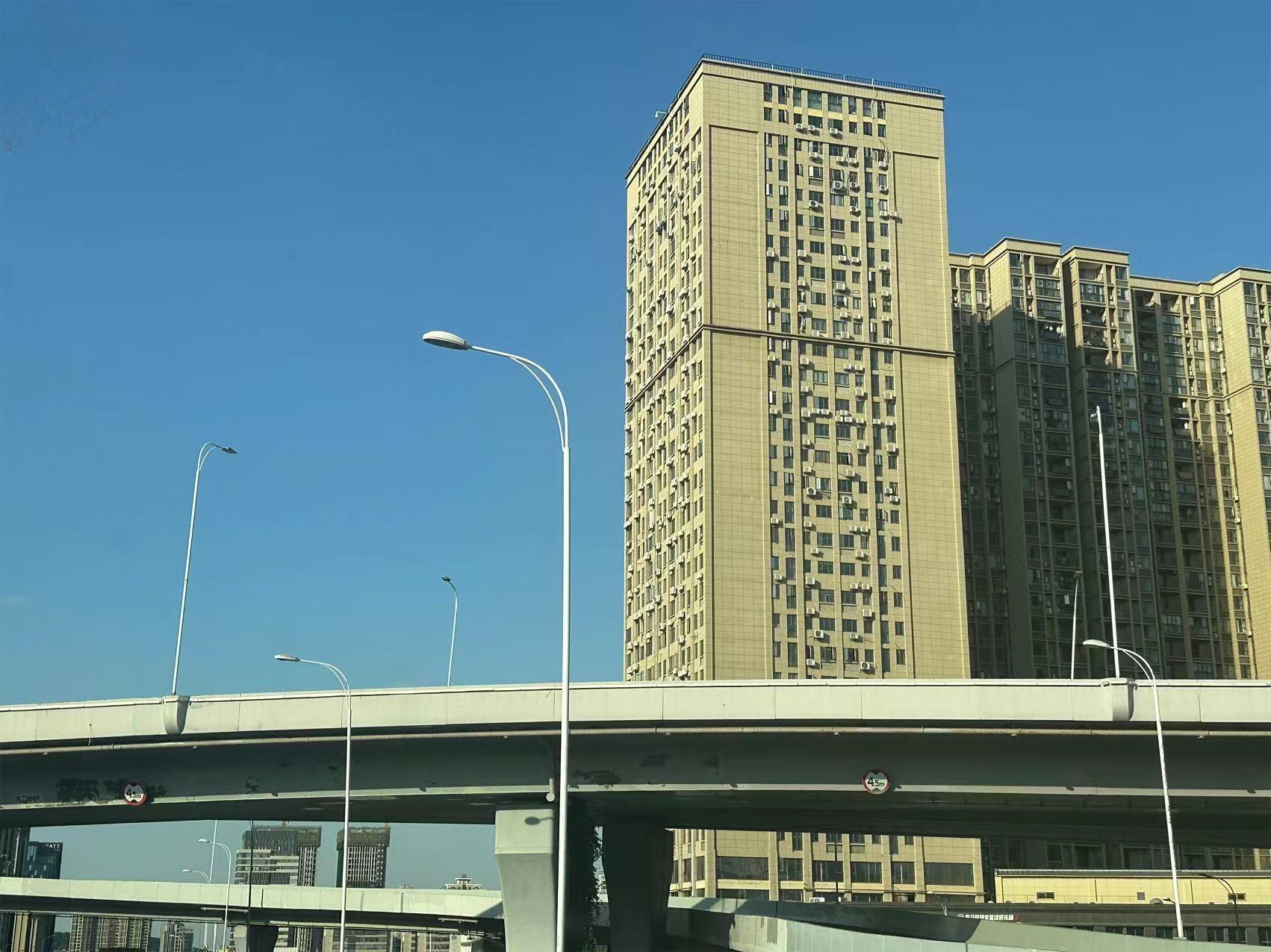 金鑫国际