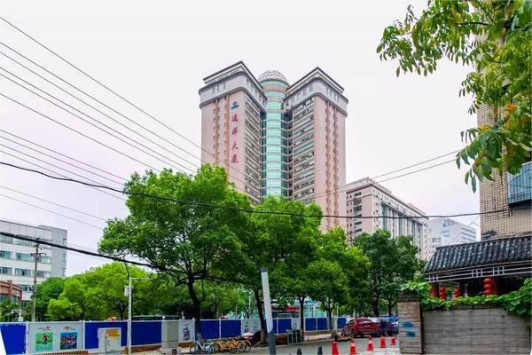 武汉远洋大厦