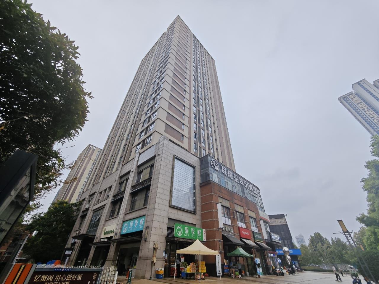 金地自在城