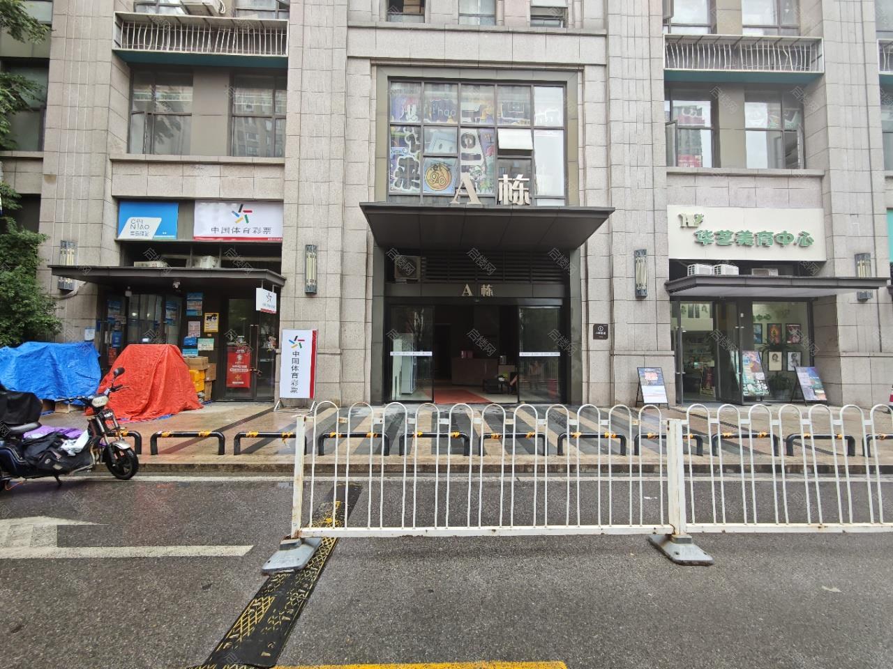 周边配套