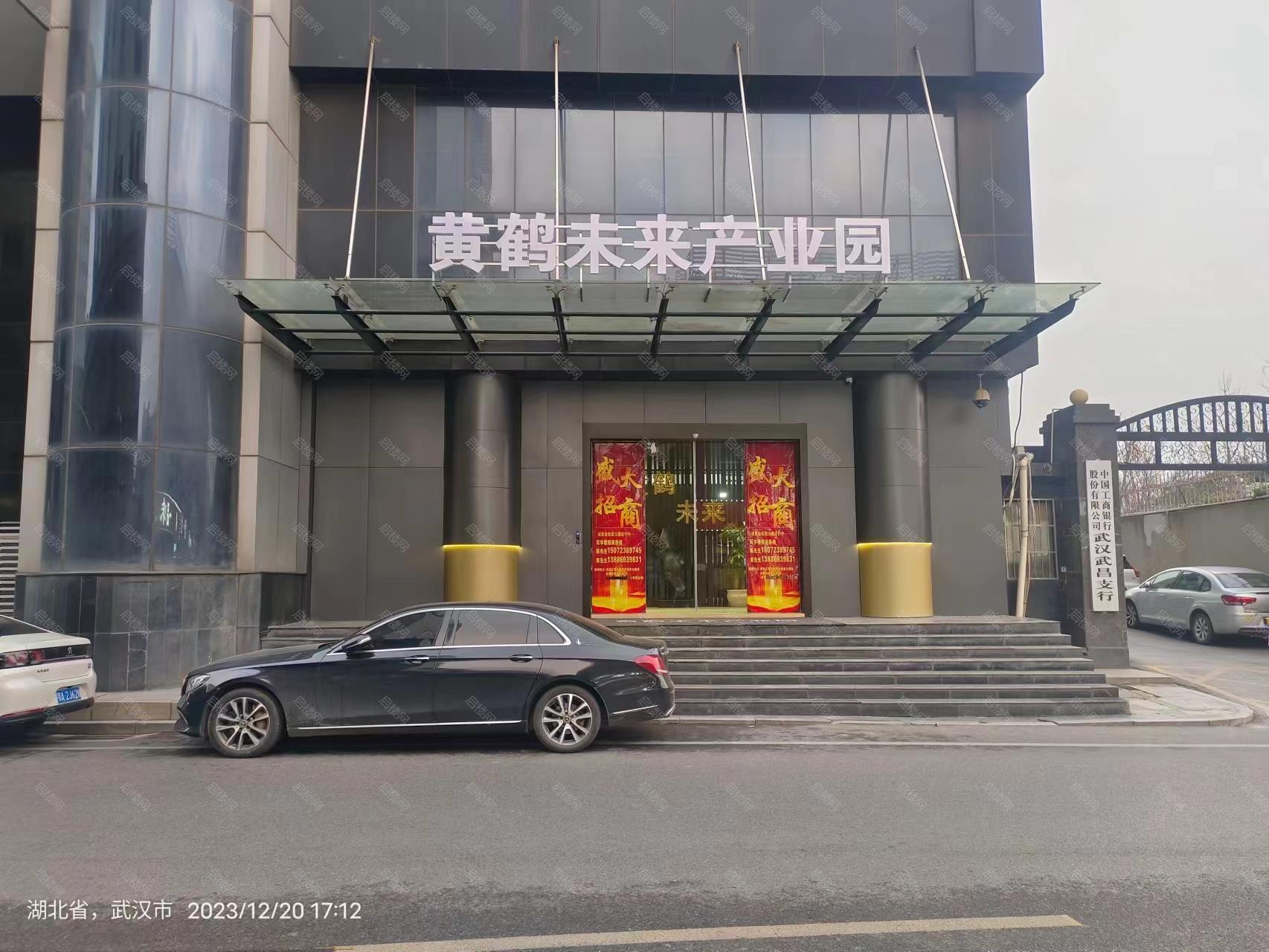 周边配套