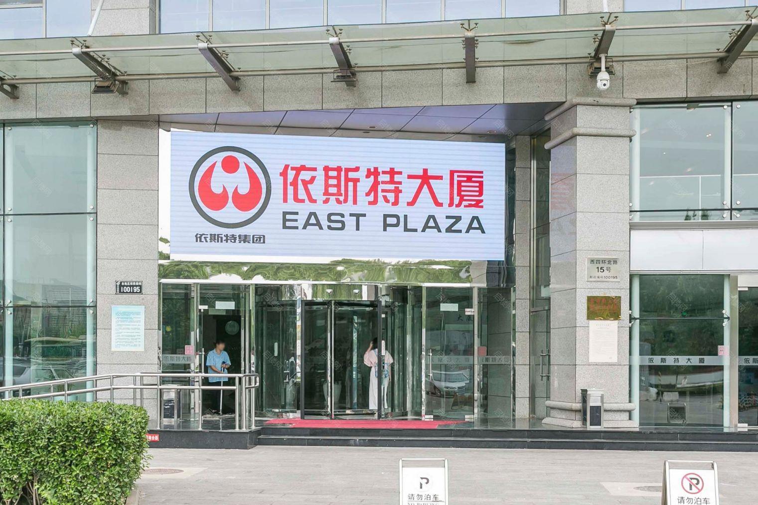 实景图