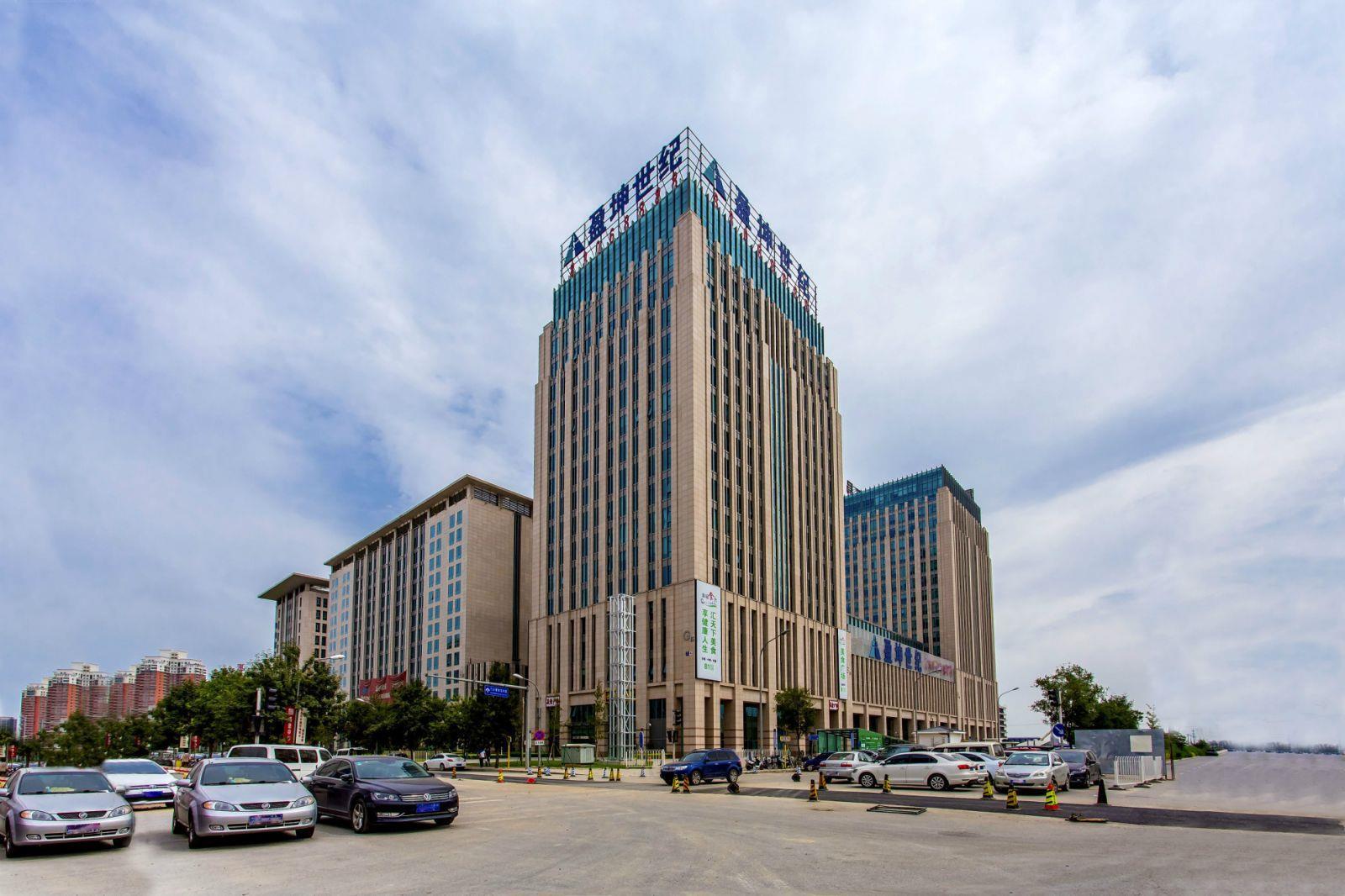 盈坤世纪