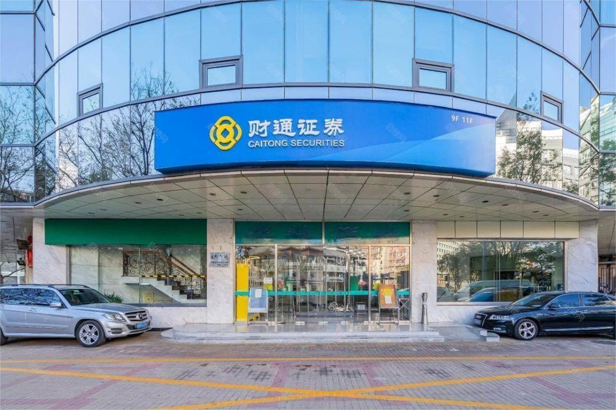 实景图
